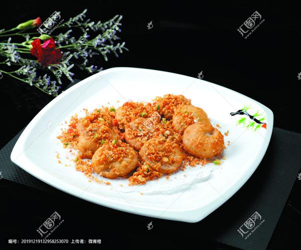 椒盐莲藕饼