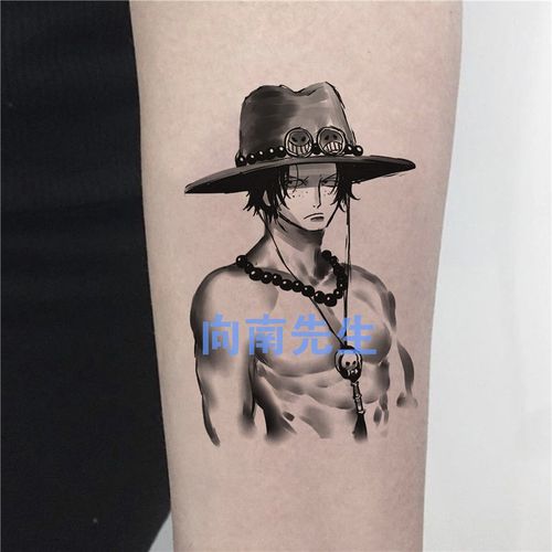 向南 动漫 海贼王艾斯纹身贴 卡通仿真刺青半花臂 防水持久可定制