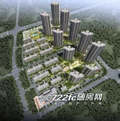 随州碧桂园紫宸效果图