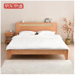 jzao京东京造现代简约柔光实木床北美橡木床双人床婚床三面环灯夜光床