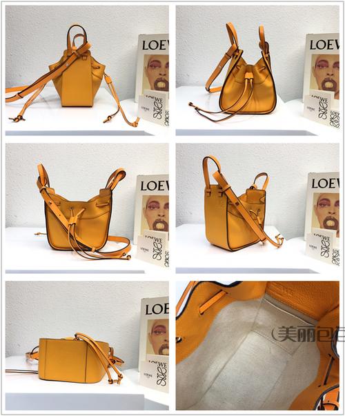 loewe hammock迷你吊床包有哪几种背法?