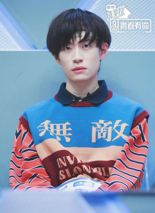 如何评价odd陈思键