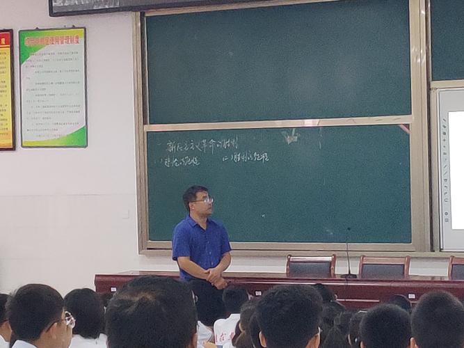 集青州二中,共同听取了王国喜,王华堂,吕玲,付孟杰四位老师的精彩课堂