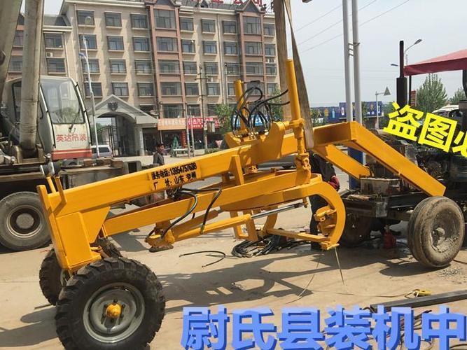 供应物美价廉:拖拉机改装小型平地机,前推式液压平地机