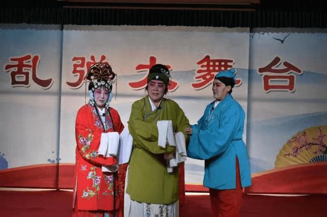 庆五一迎二十大威县乱弹展演在县乱弹传承基地拉开序幕