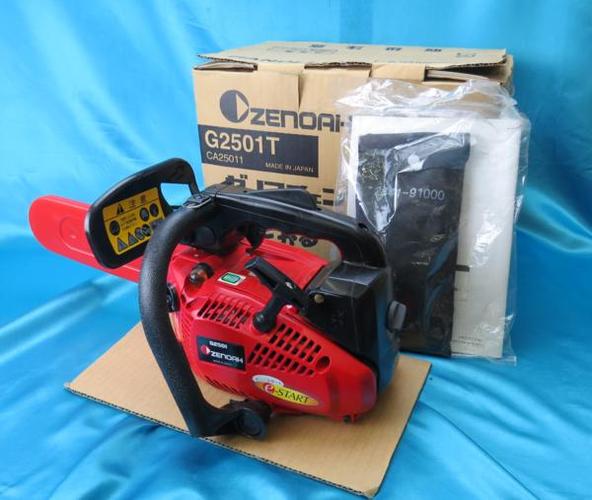 ゼノア チェンソー g2501t ca25011 こがる君 展示会 试运転品 1/4p
