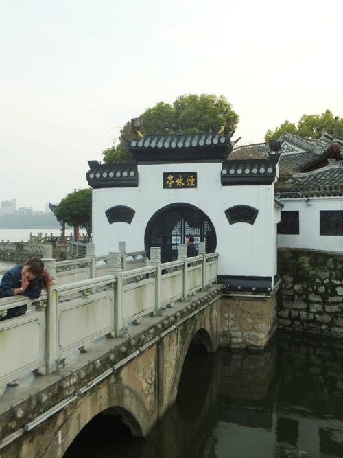 烟水亭