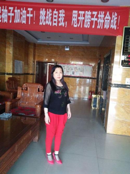 时尚达人*邢宝丹 时尚达人*王亮 时尚达人*张拥 时尚达人*李秀华 时尚