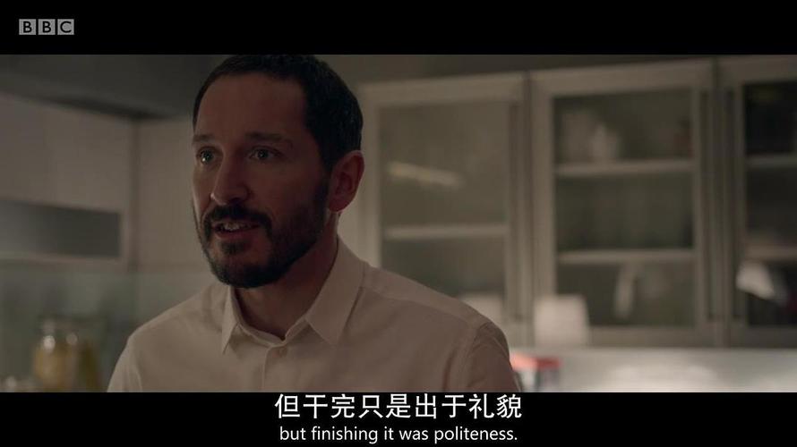 福斯特医生 第二季