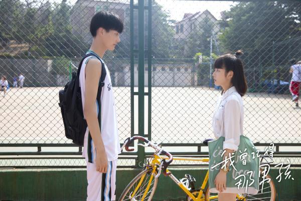 《我曾记得那男孩》经典台词 情到深处,泪已成殇