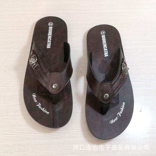 品牌:biorencatha(hukiet) 产地:越南 胡志明 货号:at224 颜色:黑色