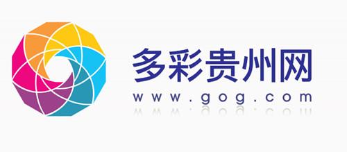 多彩贵州网logo征集大赛结束5件设计方案入围