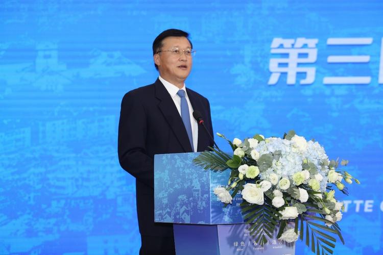 青岛市政协主席杨军致开幕词