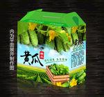 黄瓜包装盒