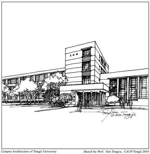 实用珍藏钢笔建筑手绘图免费下载 - 建筑效果图 - 土木工程网