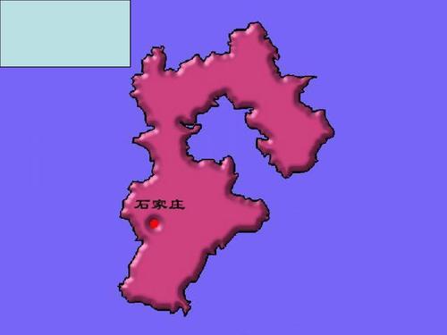 中国各省轮廓图(有省名)课件ppt