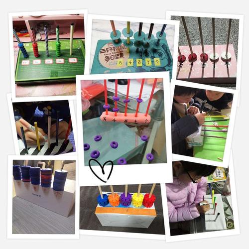 动手做一做——计数器