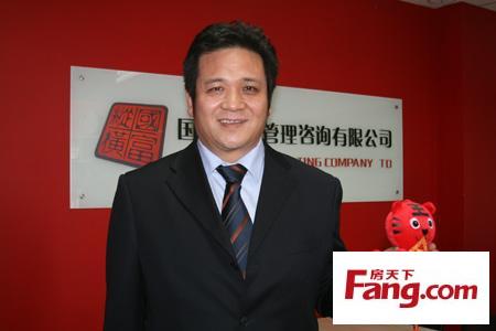 强力家具董事长张福才恭祝搜房网友虎年万事如意