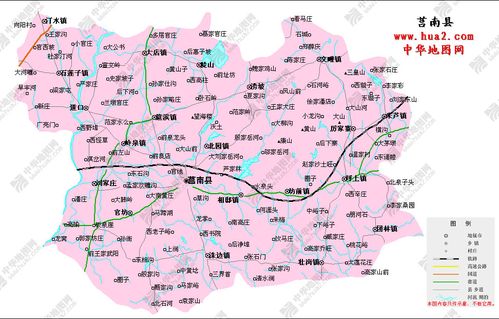 键 词:本地概况 相关网址:http:// 内容摘要:莒南县隶属于山东省临沂