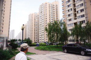 天津华明新家园公租房受理登记