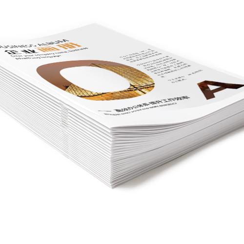 骑马订装(a4横向装订)