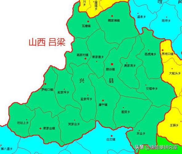 山西吕梁临县23镇兴县17镇岚县12镇对比人口土地工业统计