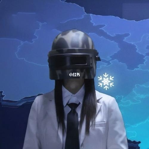 和平精英头像_和平精英_头像_情侣头像_素材_头像