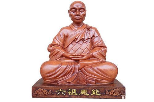 谁说文盲不能悟道!六祖慧能不识字照样悟成禅宗祖师