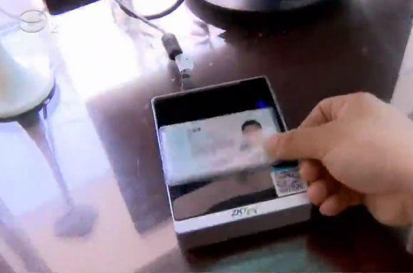 "人脸识别"可不是随便一个人扫扫就让你进去的 居民们之前已经通过了