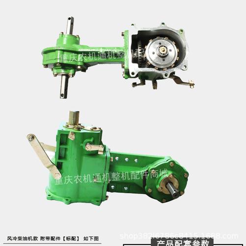 微耕机变速箱总成 170/178f/186f 105/135行变箱总成