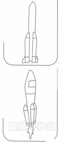 火箭简笔画图片步骤教程