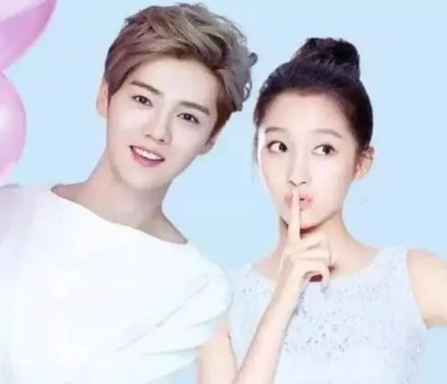 关晓彤晒照为鹿晗庆生破分手传闻!四年恋情依旧甜蜜