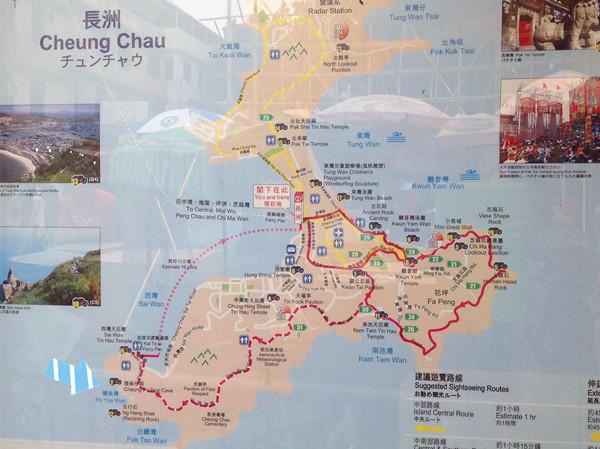长洲岛之行
