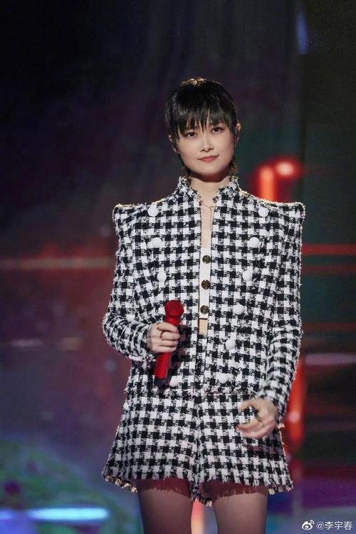 2021李宇春成都演唱会门票价格及时间表附行程安排