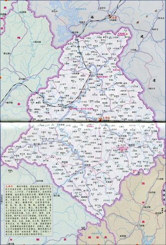 大埔地图高清版大地图