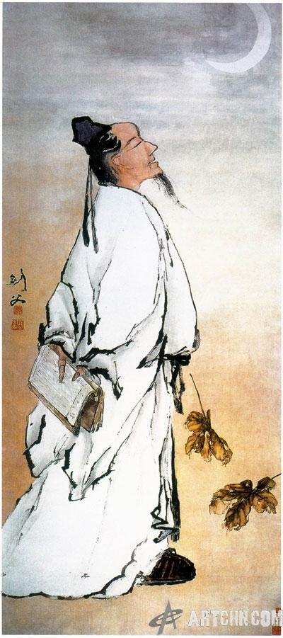 中国现代人物画欣赏分析 (1)