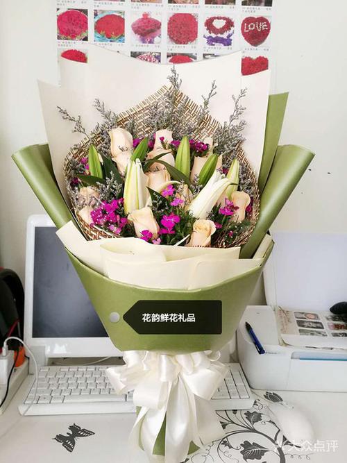 花韵鲜花礼品店pic图片 - 第6张