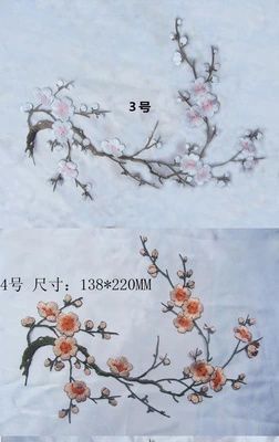 定制 苏绣韵坊梅花布贴补丁贴花汉服古装毛衣旗袍精品刺绣布贴服装