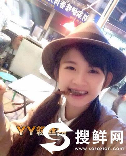 林思意黑历史抽烟好萌 snh48林思意胸好大男友是谁和鞠婧祎怎么了(3)
