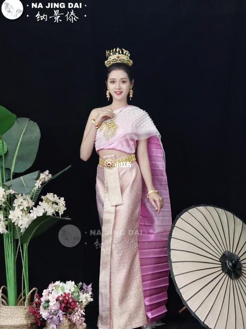 傣族服装的笔记_婚嫁_婚礼_婚嫁_婚礼造型