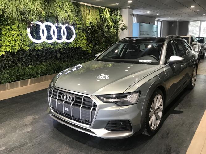 2021a6allroad鳄鱼绿