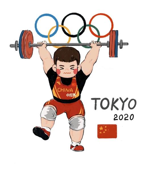 第一个夺冠的男孩子耶!金鸡独立_东京奥运会_文化_绘画