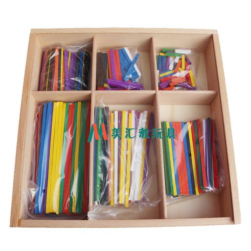 福禄贝尔恩物教具gabe15早教玩具好评好店