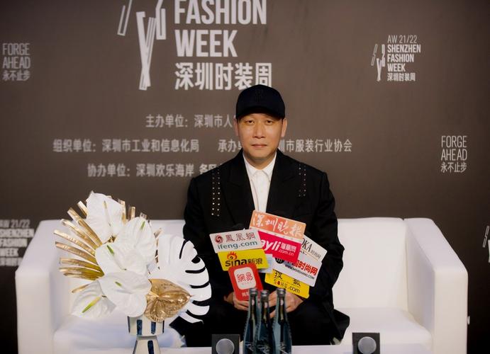 孙贵填:以"潮尚"为主题秀,讲述宫廷文化与潮汕文化