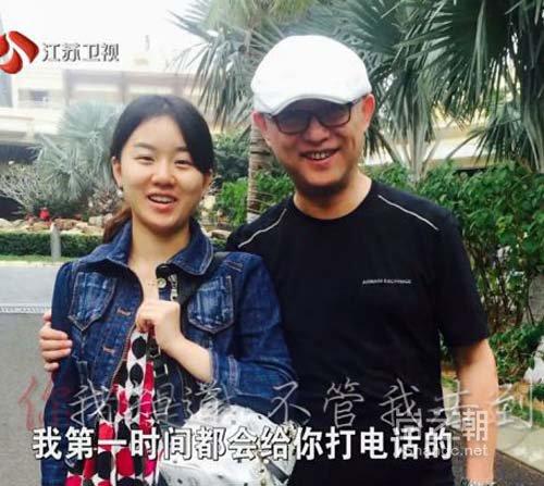 孟非女儿撞脸奶茶妹妹 曾因长得普通向爸爸要钱去整容
