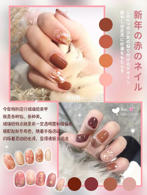 2019新年美甲合集9799清新日系ins风美甲78 精心收藏的可爱少女