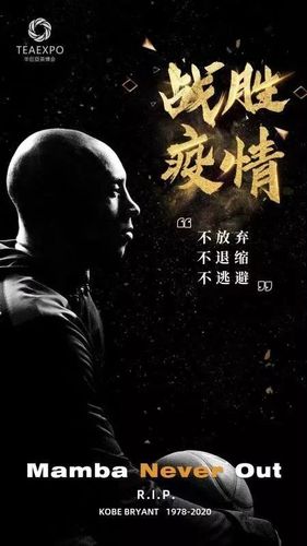 不放弃,不退缩,不逃避!