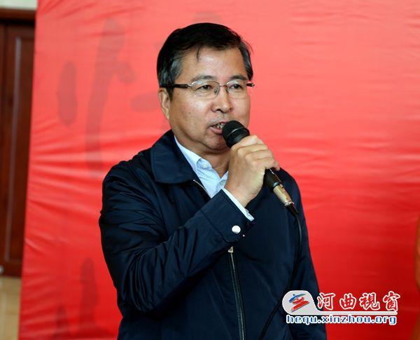 河曲县政协主席丁二明宣布"文化扶贫&middot;走进河曲"山西当代山水