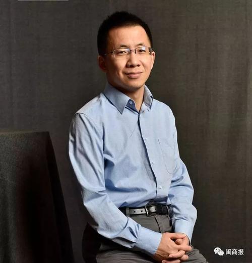 王兴,张一鸣,曹德旺,曾毓群入选中国最具影响力的50个商界领袖!