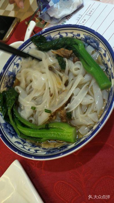 腩汁斋汤河粉